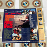 Patriot Games PILF-1643 ( W0797 )