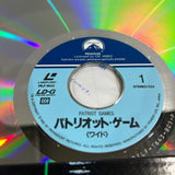 Patriot Games PILF-1643 ( W0797 )