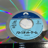 Patriot Games PILF-1643 ( W0797 )