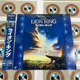 Disney : The Lion King PILA-1344 ( W0796 )