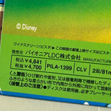 Disney : Pocahontas PILA-1399 ( W0795 )