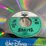 Disney : Pocahontas PILA-1399 ( W0795 )