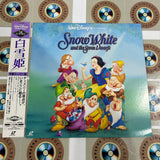 Disney : Snow White and the Seven Dwarfs PILA-1284 ( W0794 )