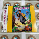 Disney : The Jungle Book PILA-1251 ( W0793 )
