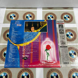 Disney : Beauty and the Beast PILF-1230 ( W0789 )