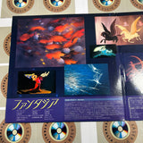 Disney : Fantasia PILA-1111 ( W0788 )