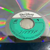 Disney : Fantasia PILA-1111 ( W0788 )