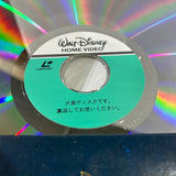 Disney : Fantasia PILA-1111 ( W0788 )