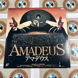 Amadeus SF098-5062 ( W0786 )