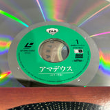 Amadeus SF098-5062 ( W0786 )
