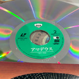 Amadeus SF098-5062 ( W0786 )