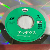 Amadeus SF098-5062 ( W0786 )