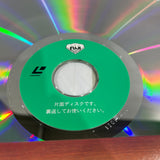 Amadeus SF098-5062 ( W0786 )