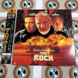 The Rock PILF-2361 ( W0785 )