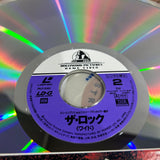 The Rock PILF-2361 ( W0785 )