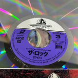 The Rock PILF-2361 ( W0785 )