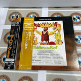 Fiddler on the Roof NJL-99254 ( W0784 )