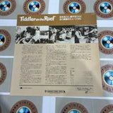 Fiddler on the Roof NJL-99254 ( W0784 )