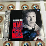 Clear and Present Danger PILF-2064 ( W0781 )
