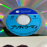Pretty Woman PILF-1301 ( W0779 )