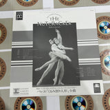 Nutcracker : Birmingham Royal Ballet Covent Garden PILC-1190 ( W0778 )