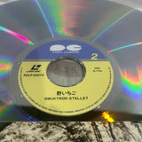 Smultronstallet PCLP-00274 ( W0852 )