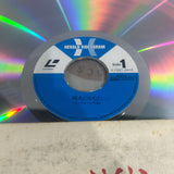 Paisa FY037-24HD ( W0856 )