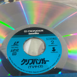 Cliffhanger PILF-1853 ( W0860 )