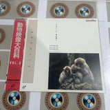 Encyclopedia of Animals Volume 03 - Mammals 3 SS098-6042
