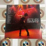 Masami Okui : Ma-King Concert '97 KILM-55 ( W0868 )