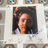 Therese G98F5412 ( W0869 )