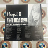 Hekiru Shiina : Hequil II SRLM-5551 ( W0871 )