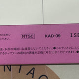 Lifetec Better Communication Manual KAD-09  ( W0877 )