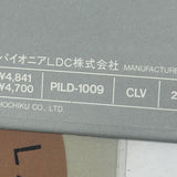 Shubun PILD-1009 ( W0881 )
