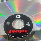 Zatoichi 12 : Zatoichi and the Chess Expert PILD-7055 ( W0882 )