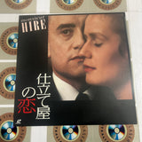 Monsieur Hire BELL-554 ( W0883 )