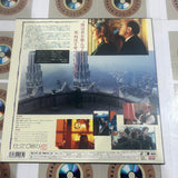Monsieur Hire BELL-554 ( W0883 )