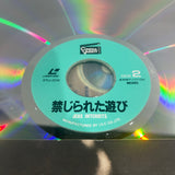 Jeux Interdits STLI-2019 ( W0885 )