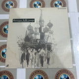 Russian Folk Songs PILK-1807 ( W0890 )