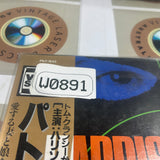 Patriot Games PILF-1643 ( W0891 )