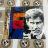 Patriot Games PILF-1643 ( W0891 )