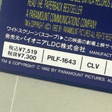 Patriot Games PILF-1643 ( W0891 )