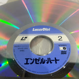 Angel Heart SF078-1359 ( W0900 )