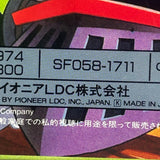 Disney : Dumbo SF058-1711 ( W0923 )