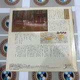 NHK - Silk Road Part 01 Glories of Ancient Chang-An DW008-22NH ( W0920 )