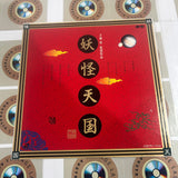 Youkai Tengoku PCLP-00059 ( W0915 )