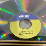 Youkai Tengoku PCLP-00059 ( W0915 )