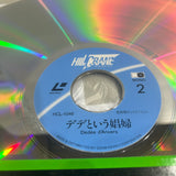 Dedee D'Anvers HCL-1048 ( W0914 )