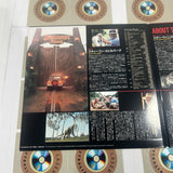 Jurassic Park PILF-1927 ( W0911 )