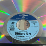 Jurassic Park PILF-1927 ( W0911 )